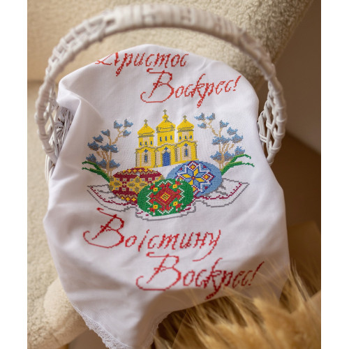 Великодній вишитий рушник
