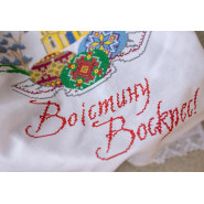Великодній вишитий рушник